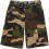DGK Short cargo